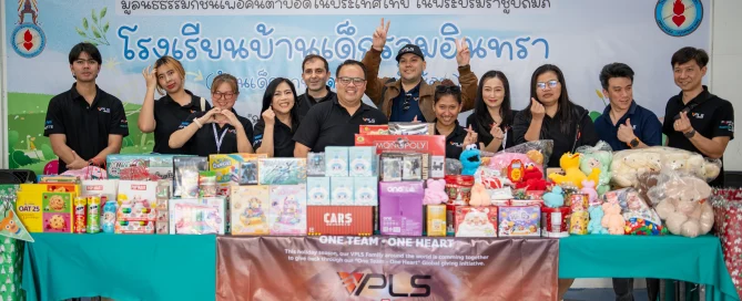 VPLS.com นำทีมผู้บริหารและพนักงานไทย–อเมริกา ร่วมบริจาคสิ่งของและอาหารให้บ้านเด็กรามอินทรา ส่งต่อโอกาส รอยยิ้ม และความหวังสู่สังคม